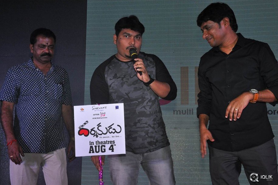 Darshakudu-Movie-Pre-Release-Event
